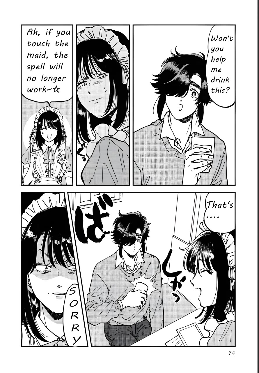 Iyagatteru Kimi ga Suki Chapter 48 - Page 18