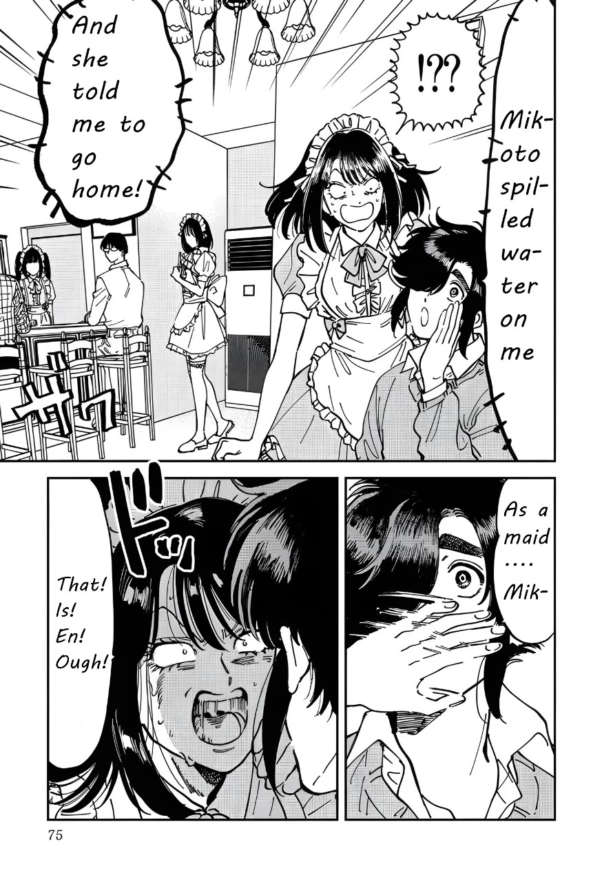 Iyagatteru Kimi ga Suki Chapter 48 - Page 19