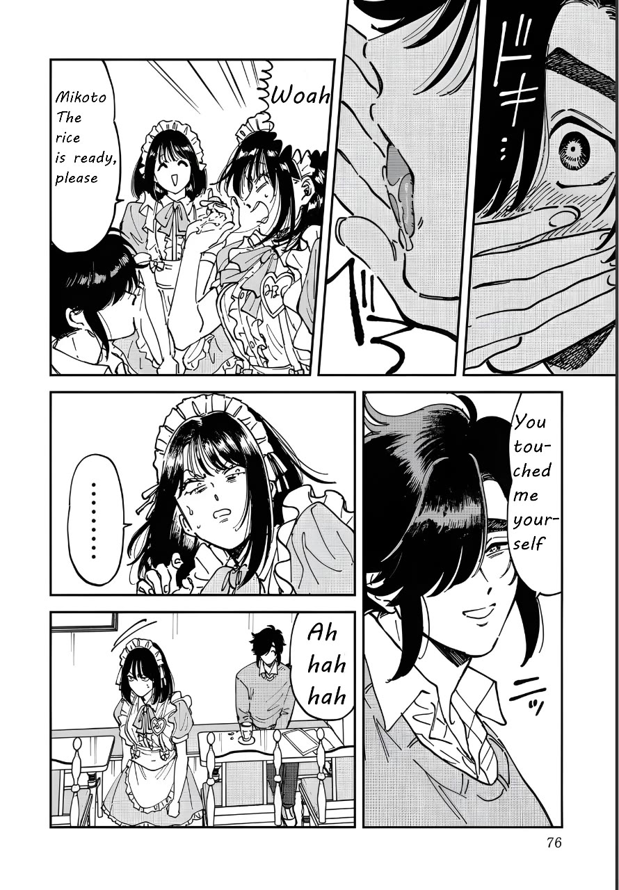 Iyagatteru Kimi ga Suki Chapter 48 - Page 20