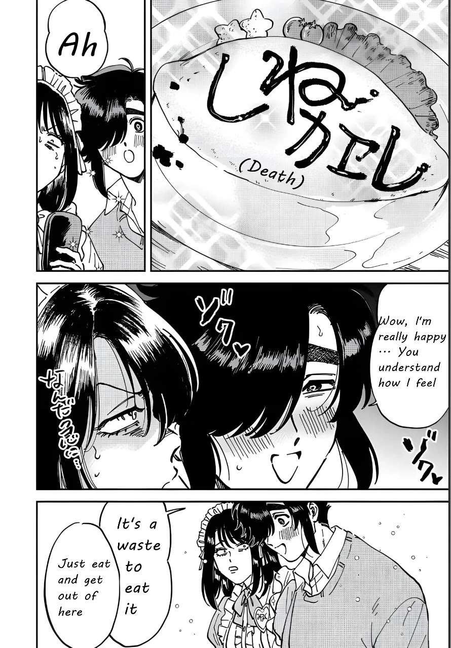 Iyagatteru Kimi ga Suki Chapter 48 - Page 22