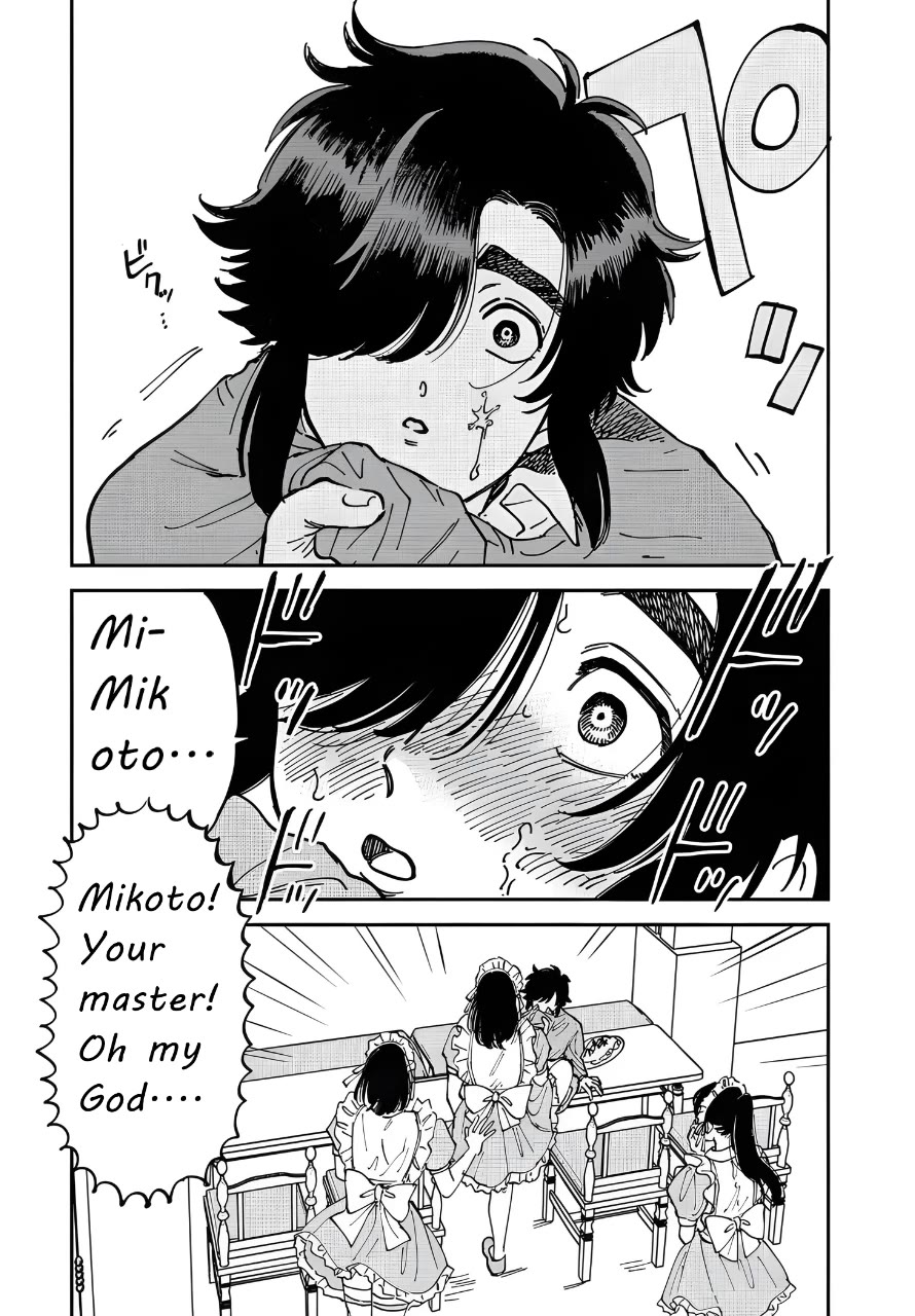 Iyagatteru Kimi ga Suki Chapter 48 - Page 25