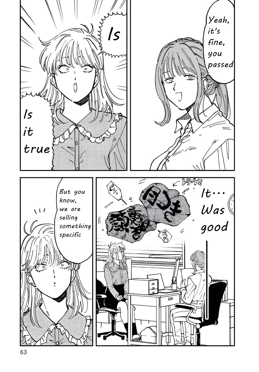 Iyagatteru Kimi ga Suki Chapter 48 - Page 7