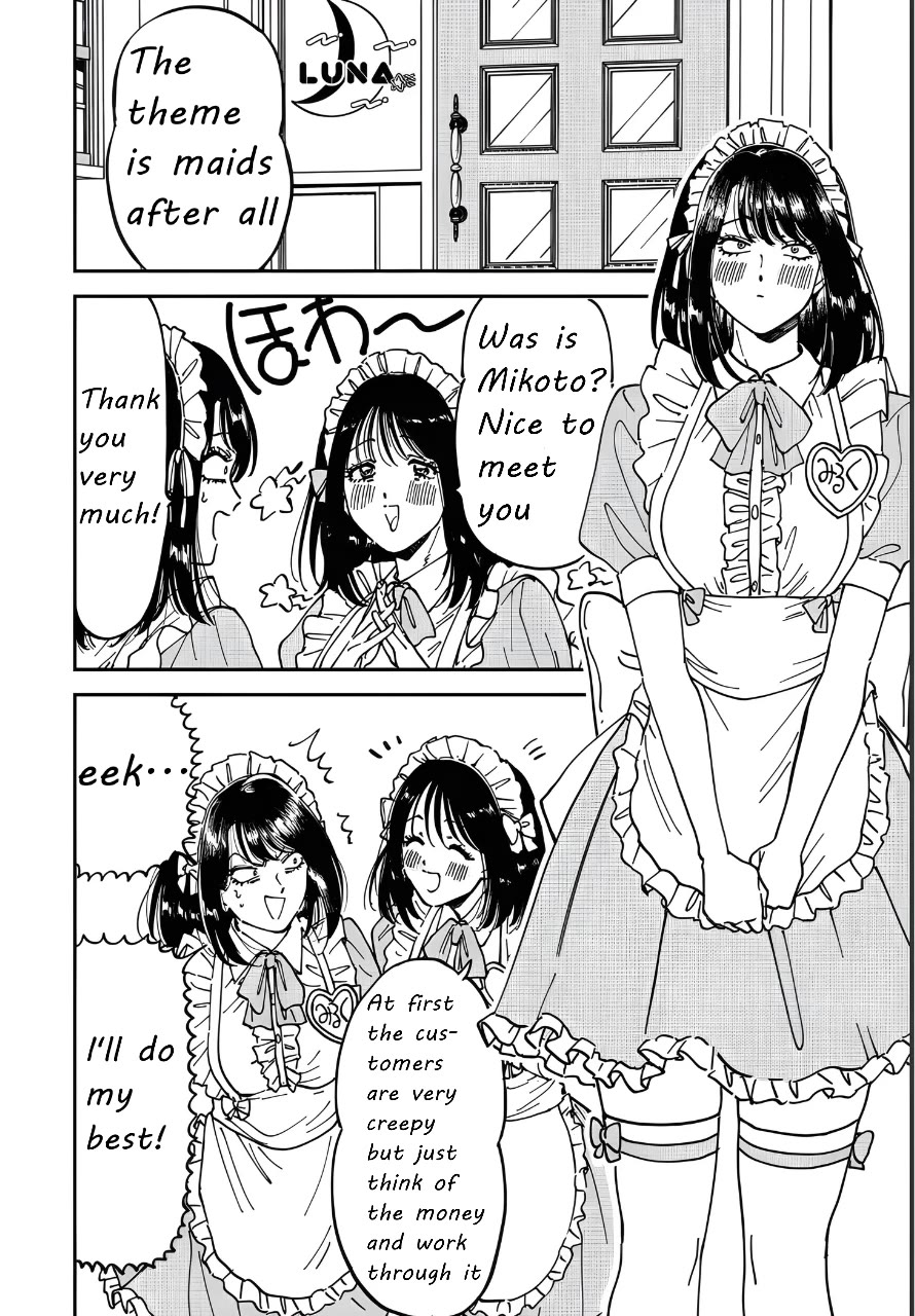 Iyagatteru Kimi ga Suki Chapter 48 - Page 8