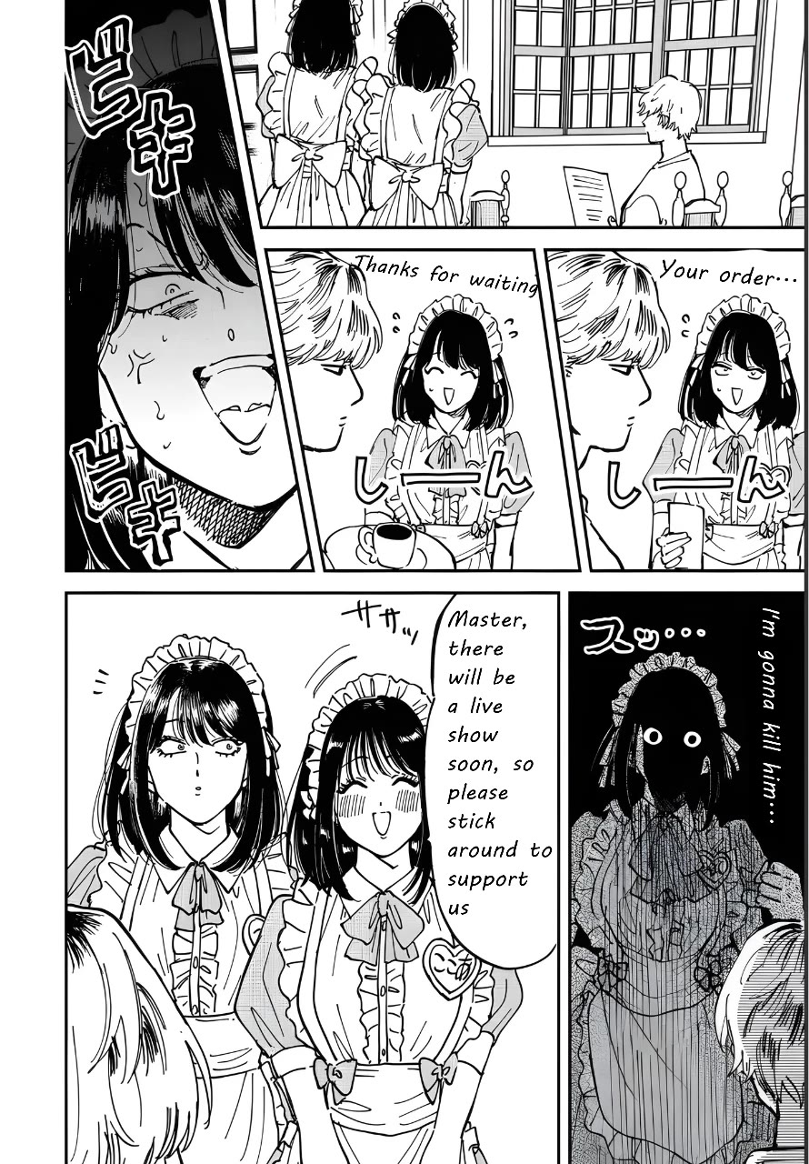 Iyagatteru Kimi ga Suki Chapter 48 - Page 10