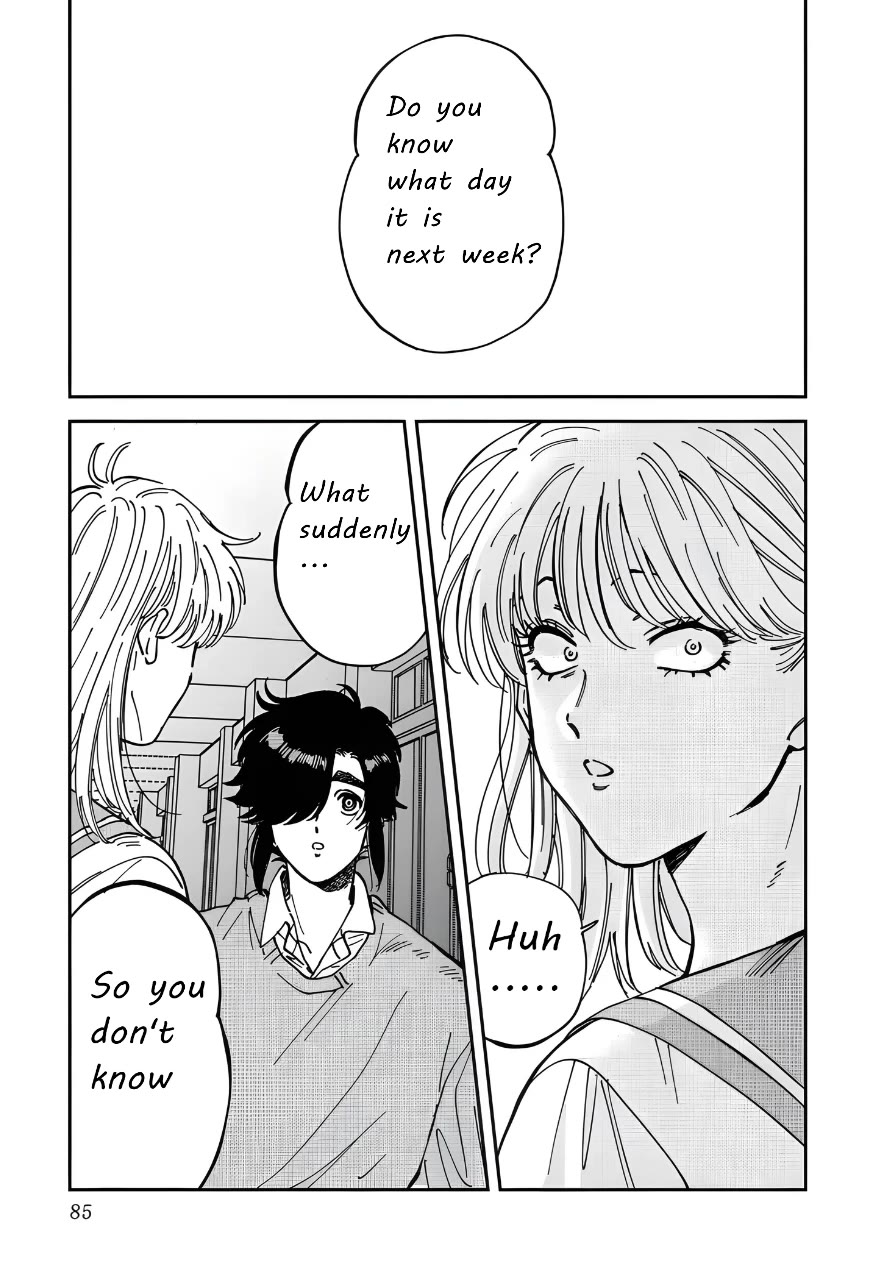 Iyagatteru Kimi ga Suki Chapter 49 - Page 1