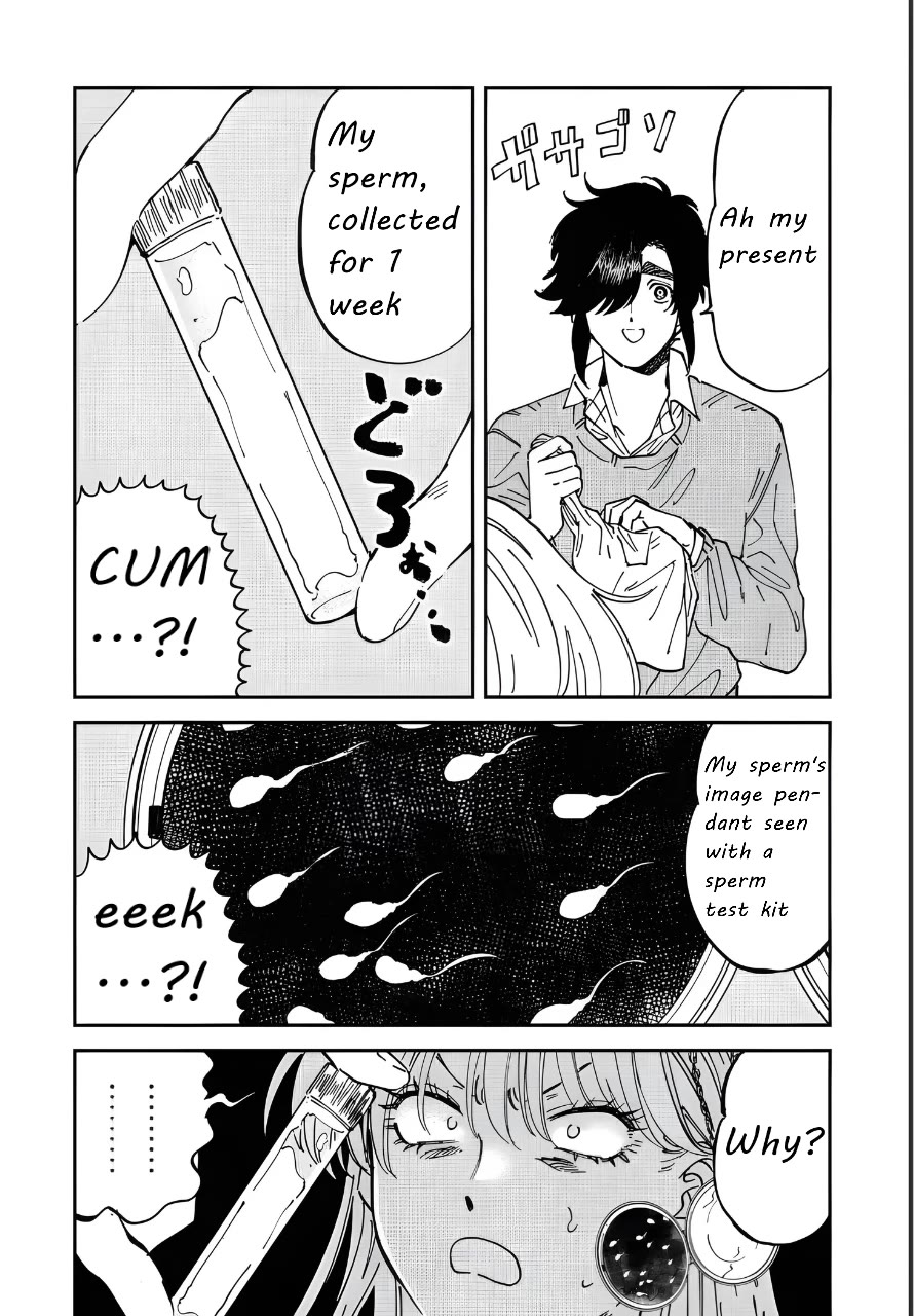 Iyagatteru Kimi ga Suki Chapter 49 - Page 14
