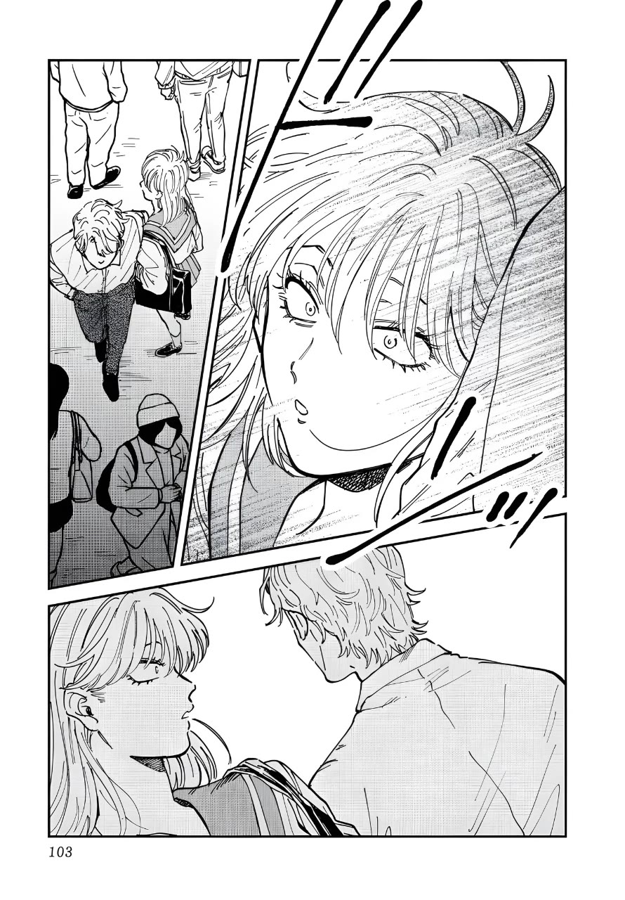 Iyagatteru Kimi ga Suki Chapter 49 - Page 19