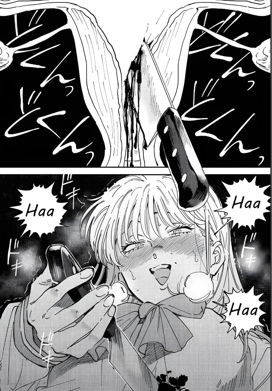 Iyagatteru Kimi ga Suki Chapter 49 - Page 25