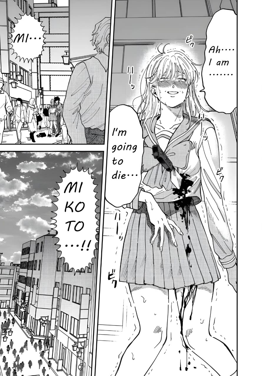 Iyagatteru Kimi ga Suki Chapter 49 - Page 26