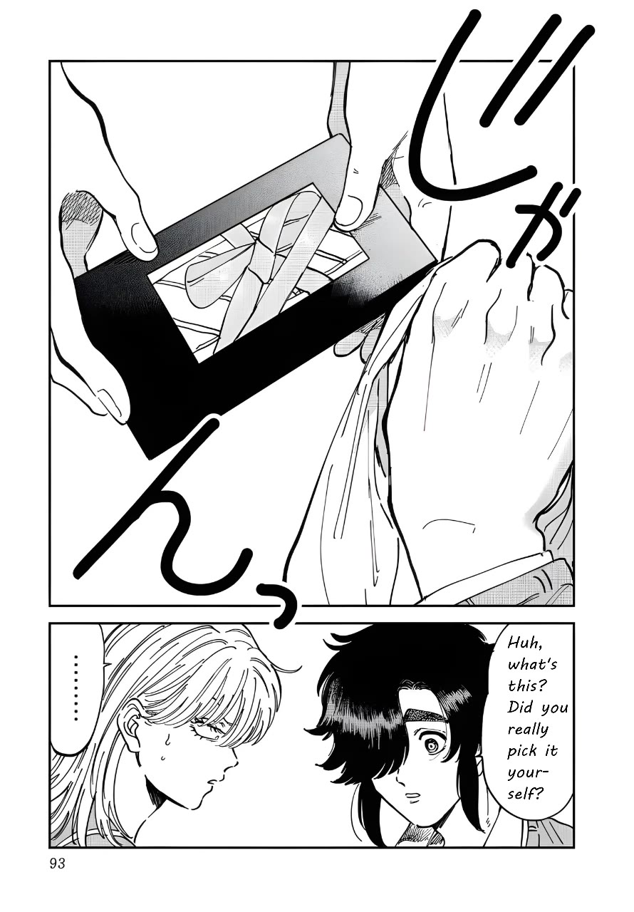 Iyagatteru Kimi ga Suki Chapter 49 - Page 9