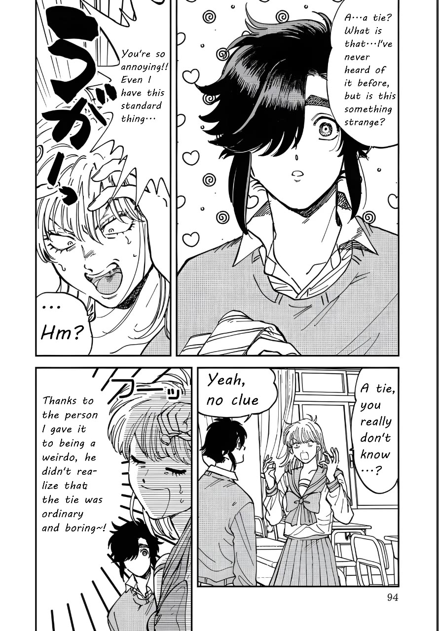 Iyagatteru Kimi ga Suki Chapter 49 - Page 10