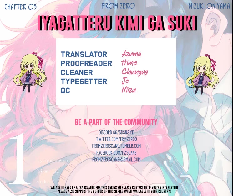 Iyagatteru Kimi ga Suki Chapter 5 - Page 1