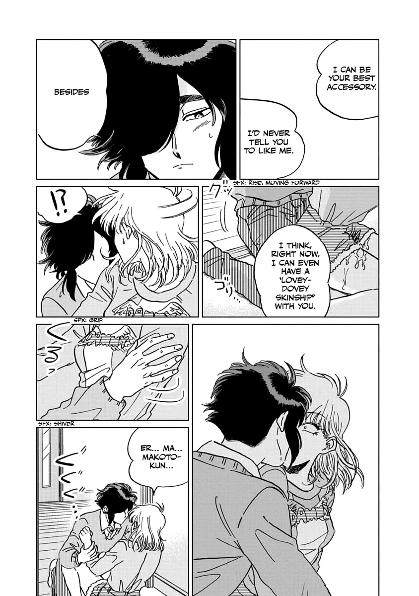Iyagatteru Kimi ga Suki Chapter 5 - Page 14