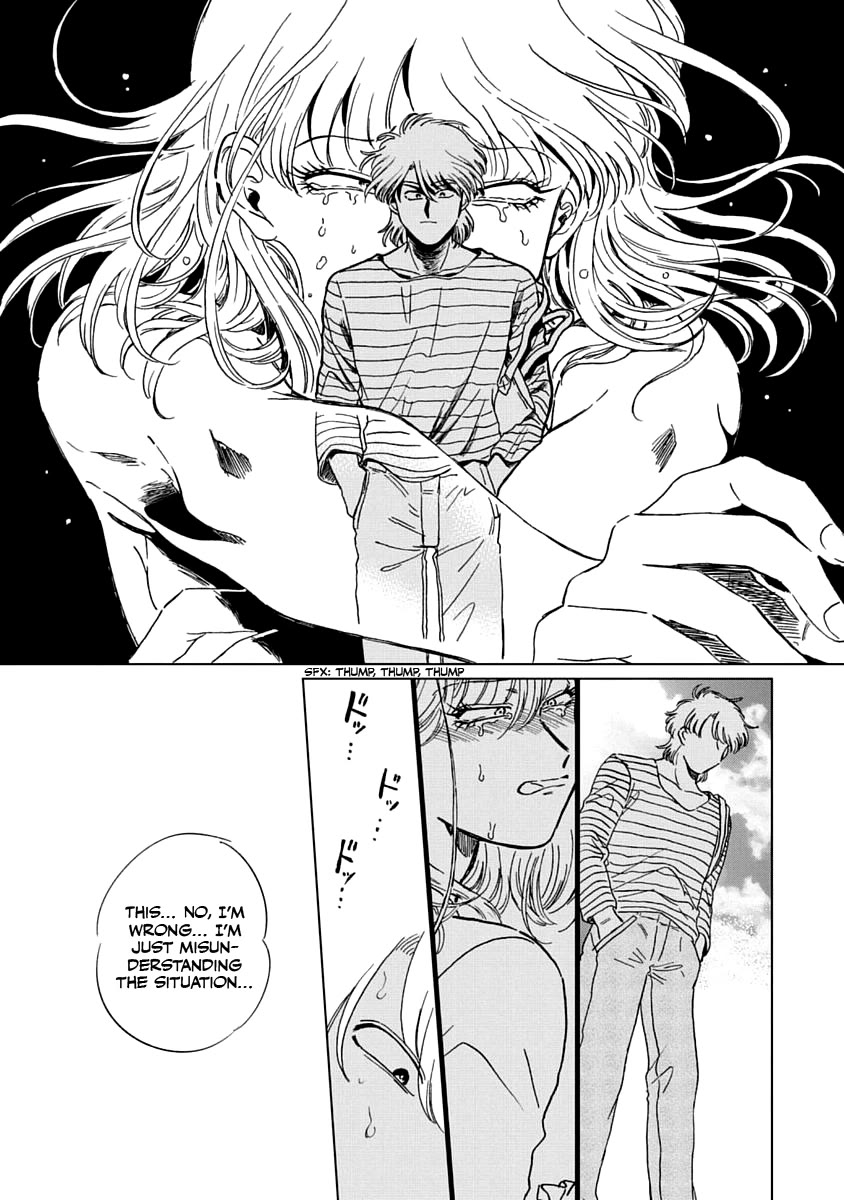 Iyagatteru Kimi ga Suki Chapter 5 - Page 17