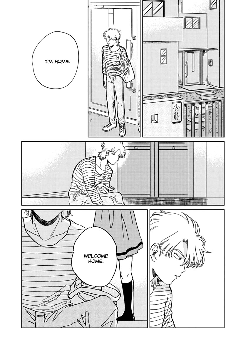 Iyagatteru Kimi ga Suki Chapter 5 - Page 18