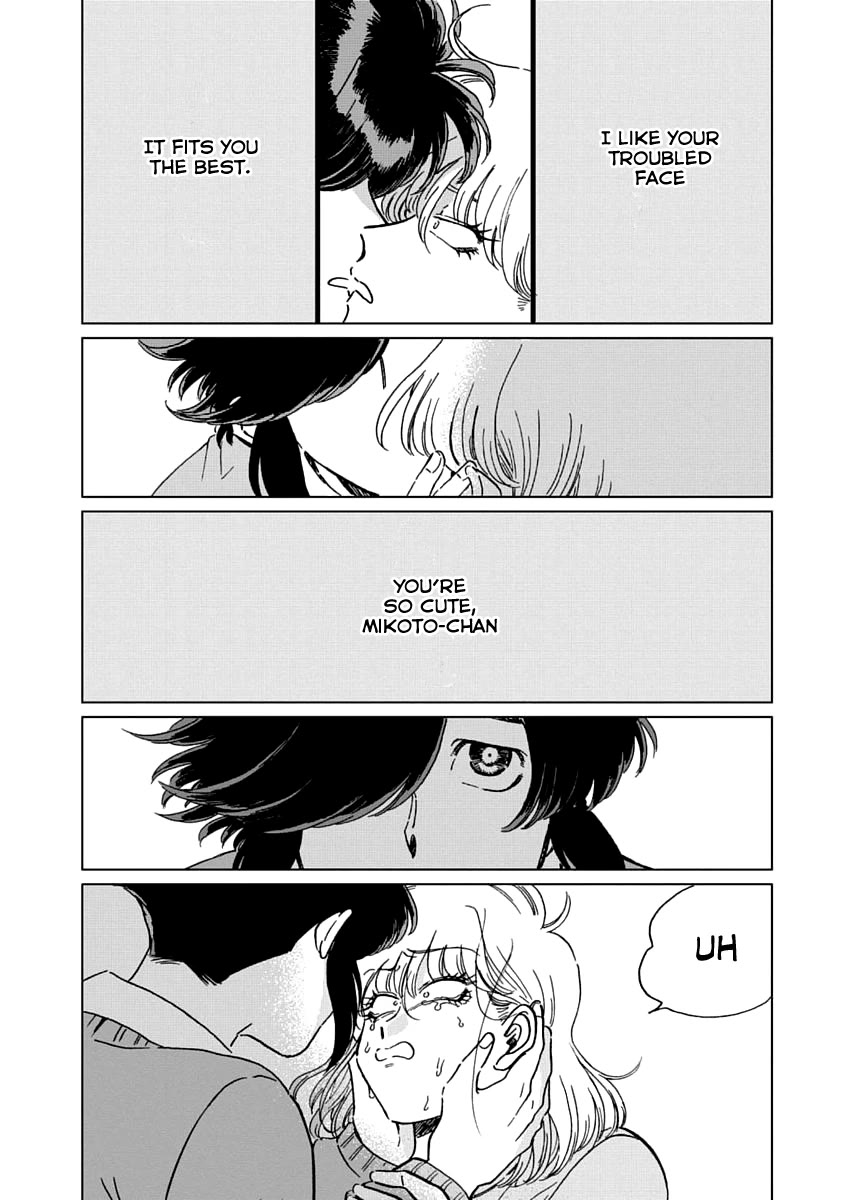 Iyagatteru Kimi ga Suki Chapter 5 - Page 3