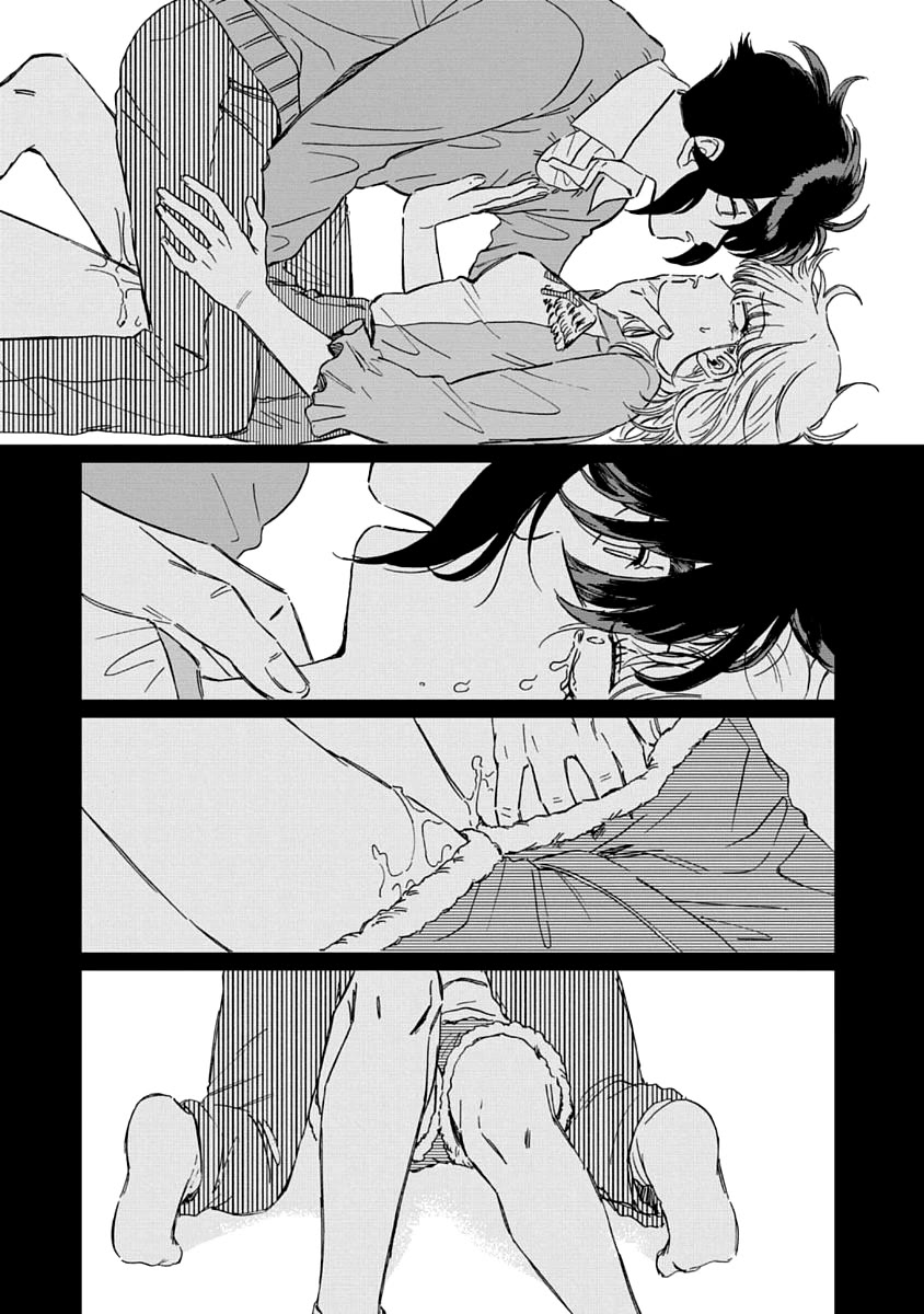 Iyagatteru Kimi ga Suki Chapter 5 - Page 24