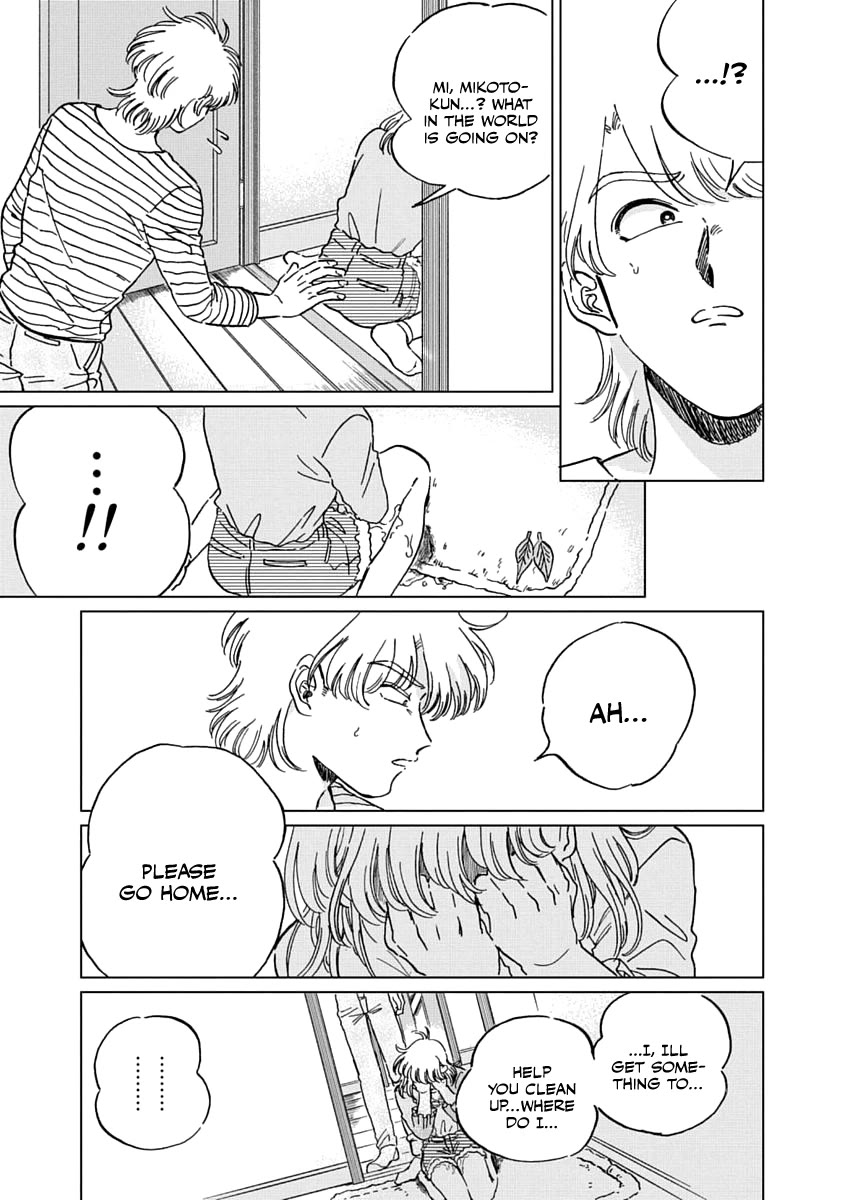 Iyagatteru Kimi ga Suki Chapter 5 - Page 6
