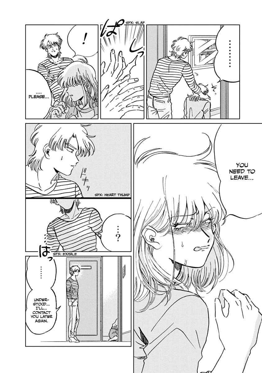 Iyagatteru Kimi ga Suki Chapter 5 - Page 7