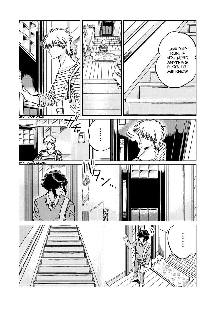 Iyagatteru Kimi ga Suki Chapter 5 - Page 8
