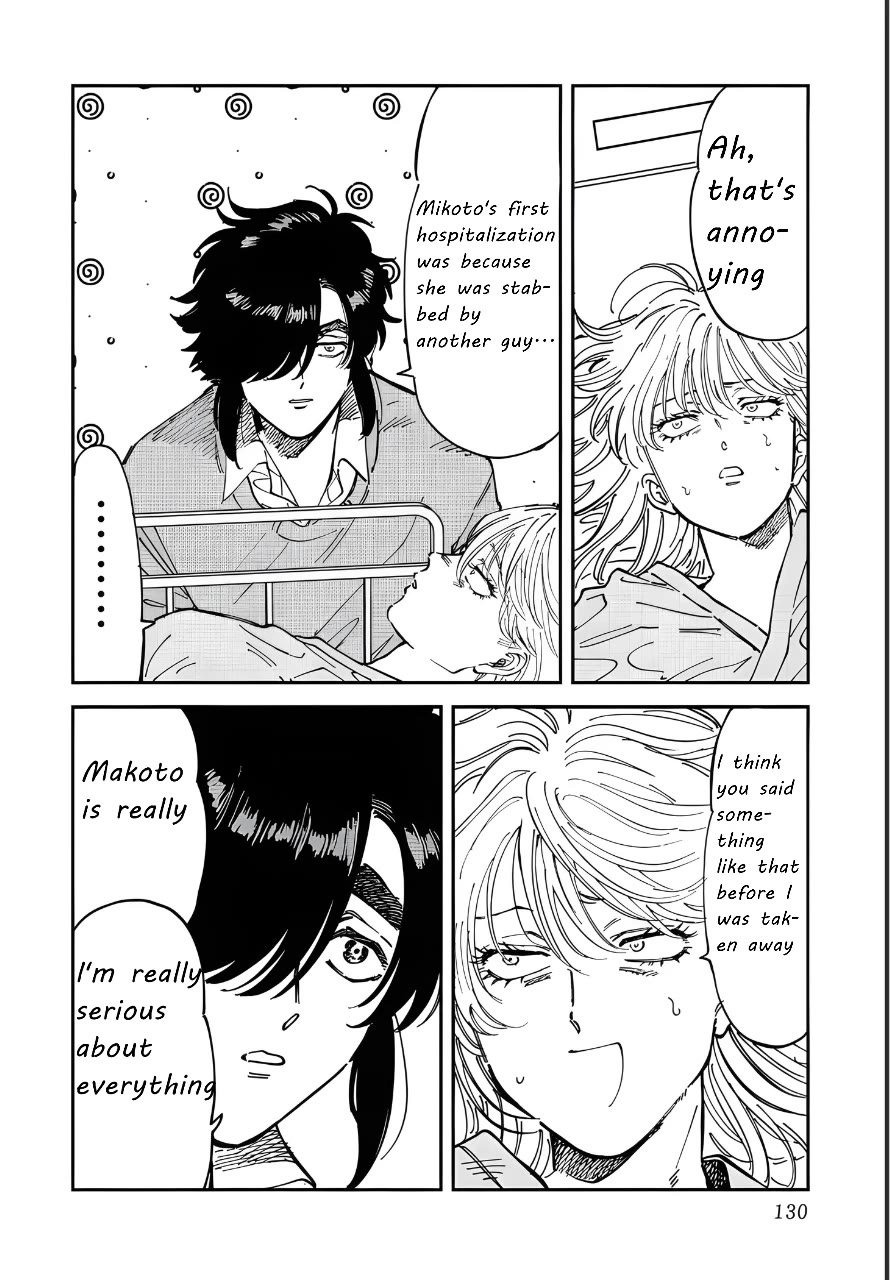 Iyagatteru Kimi ga Suki Chapter 50 - Page 18