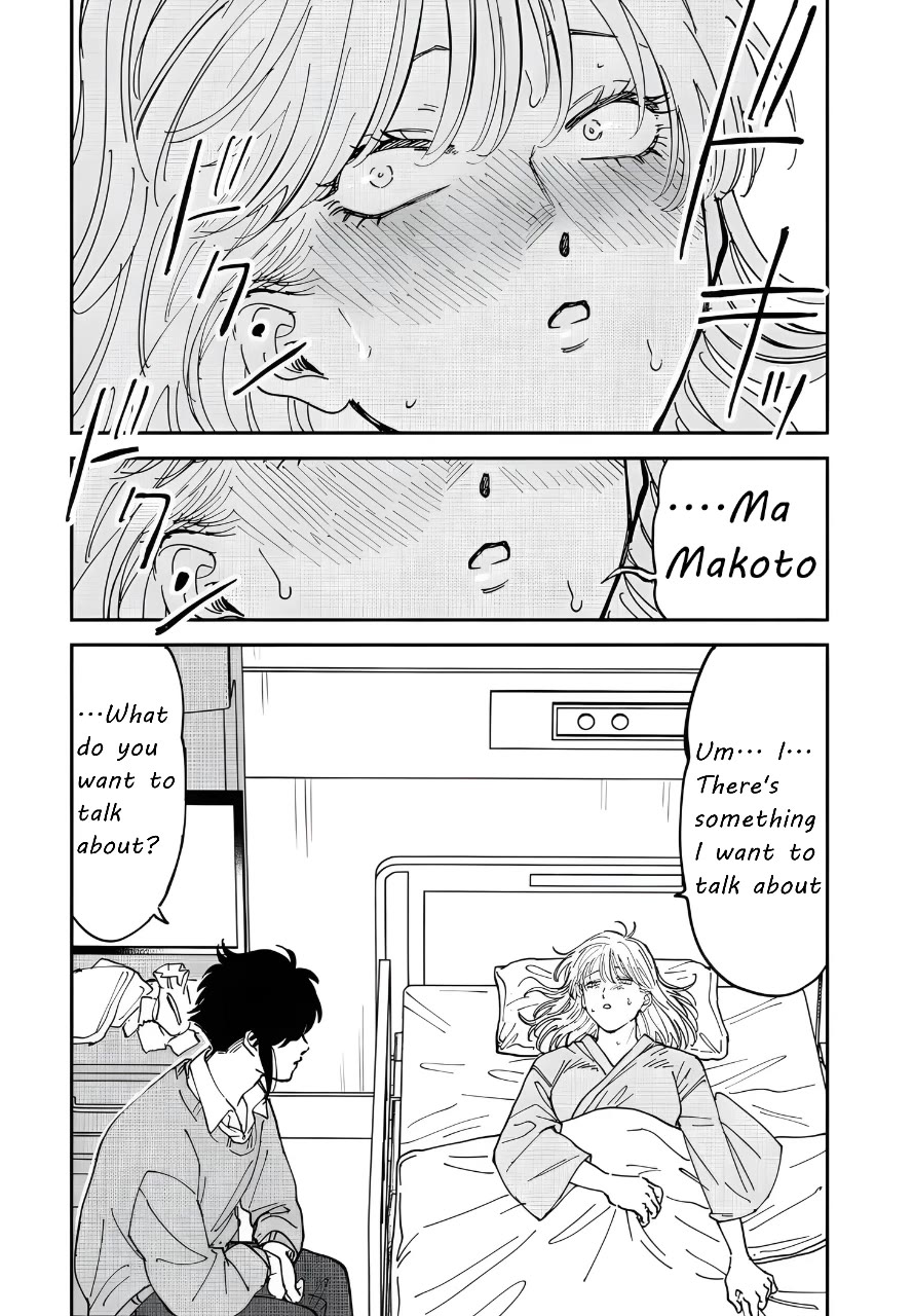 Iyagatteru Kimi ga Suki Chapter 50 - Page 21