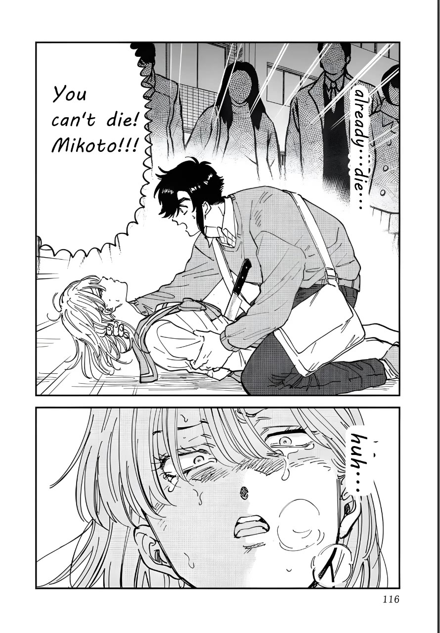 Iyagatteru Kimi ga Suki Chapter 50 - Page 4
