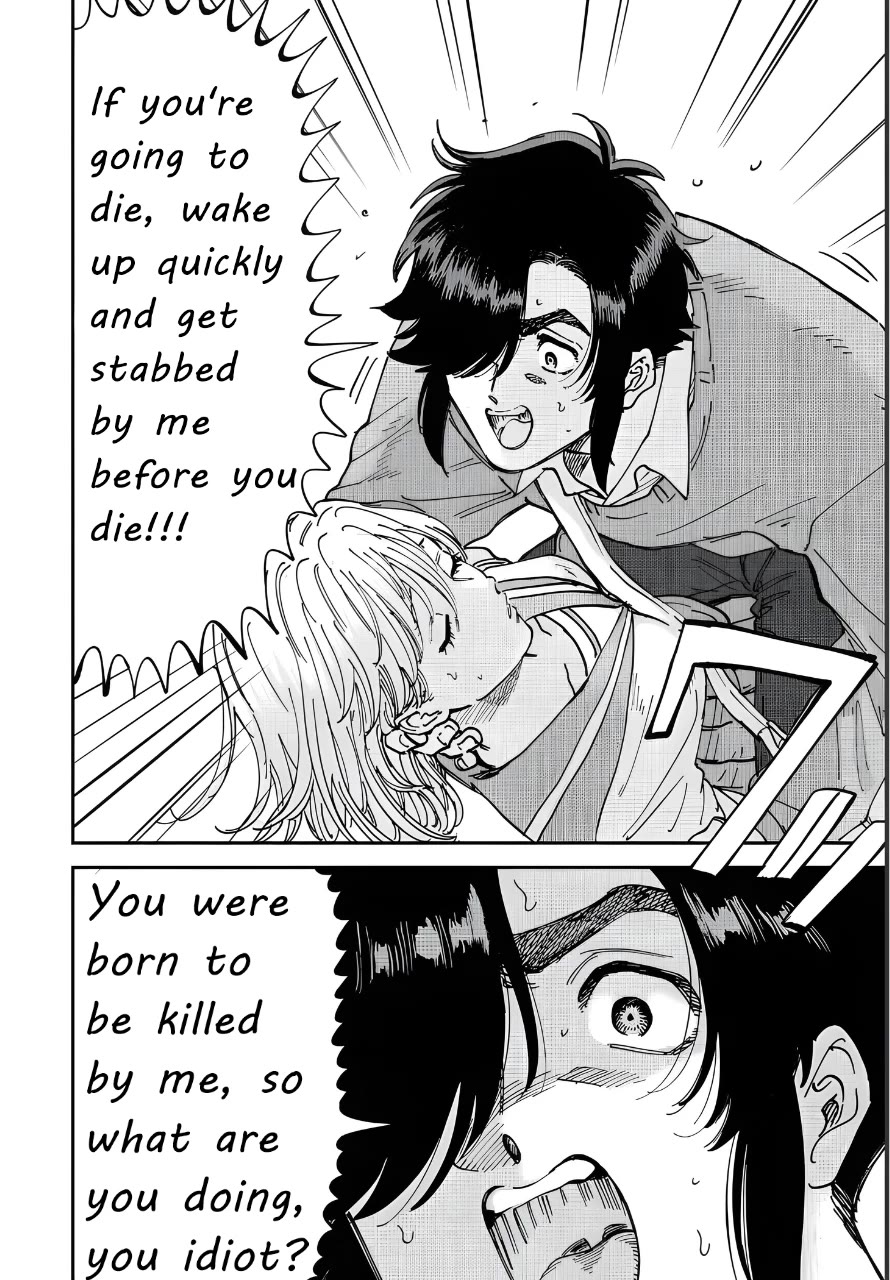 Iyagatteru Kimi ga Suki Chapter 50 - Page 6