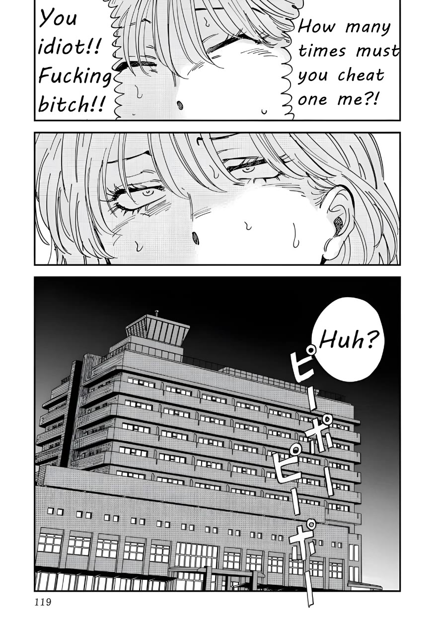 Iyagatteru Kimi ga Suki Chapter 50 - Page 7
