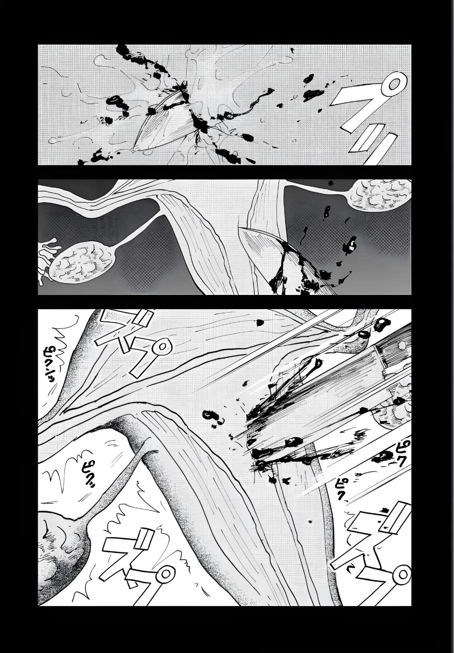 Iyagatteru Kimi ga Suki Chapter 51 - Page 2