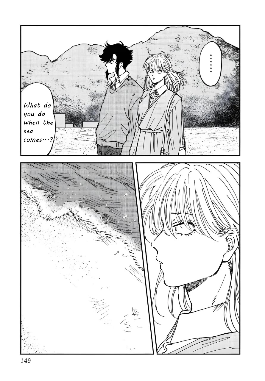 Iyagatteru Kimi ga Suki Chapter 51 - Page 13