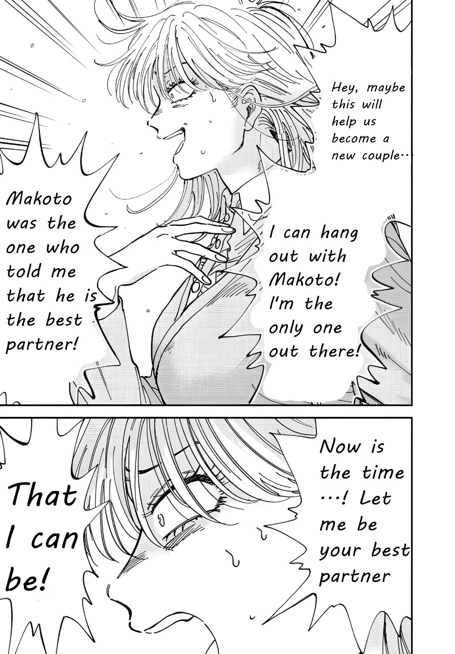 Iyagatteru Kimi ga Suki Chapter 51 - Page 21