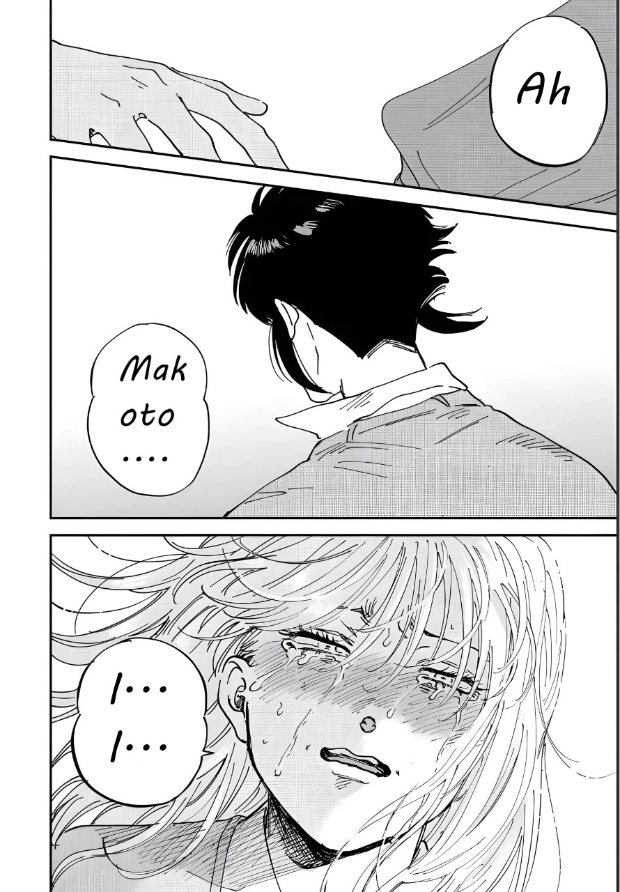 Iyagatteru Kimi ga Suki Chapter 51 - Page 26