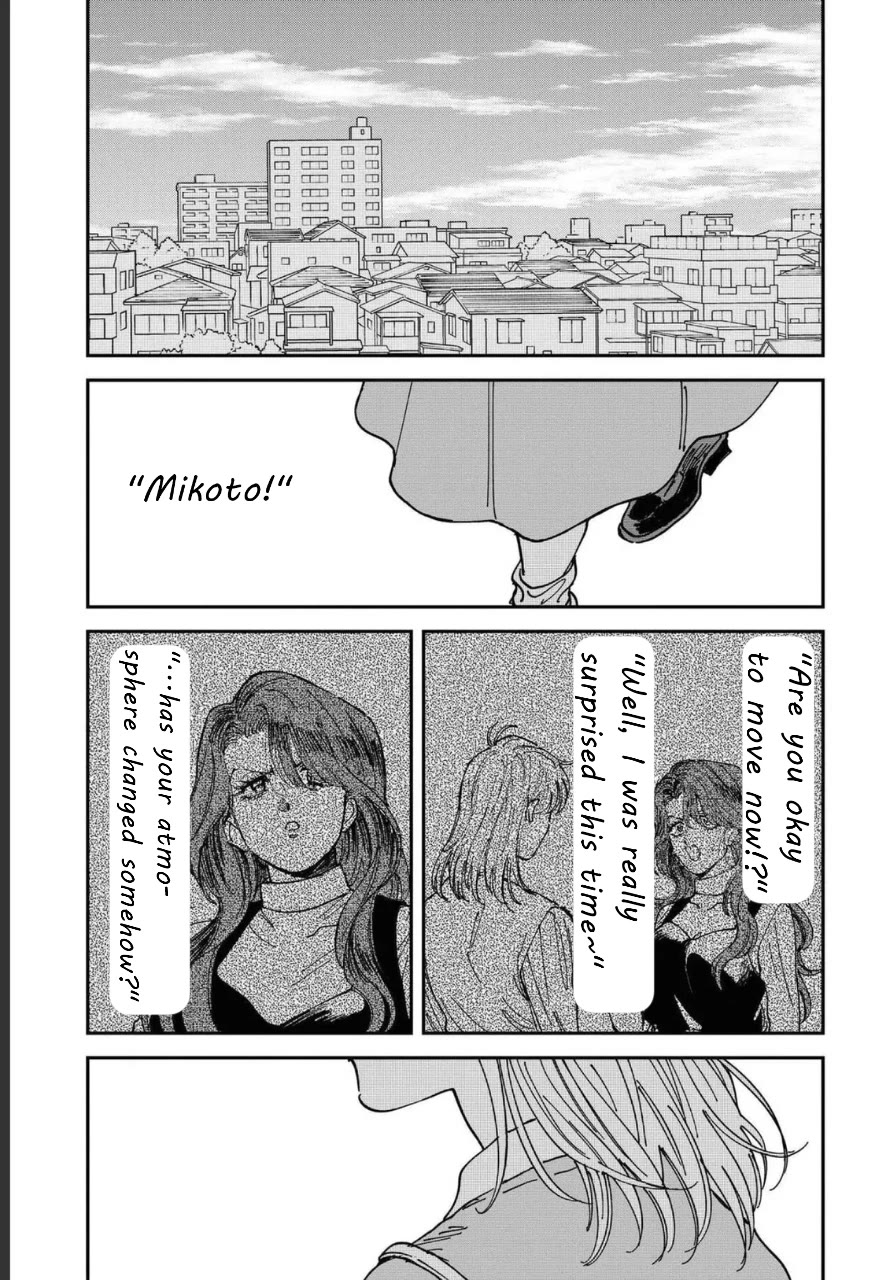 Iyagatteru Kimi ga Suki Chapter 51 - Page 5