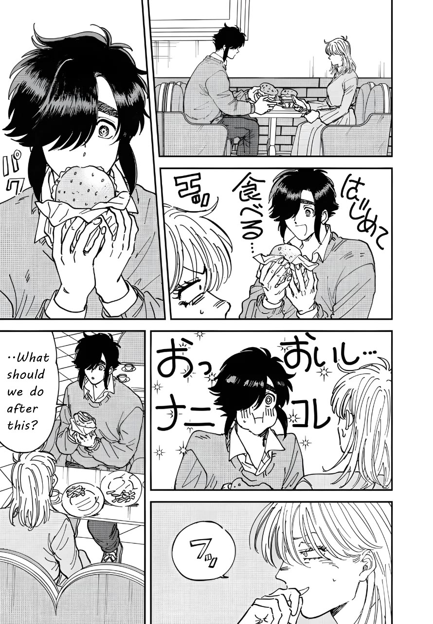 Iyagatteru Kimi ga Suki Chapter 51 - Page 9