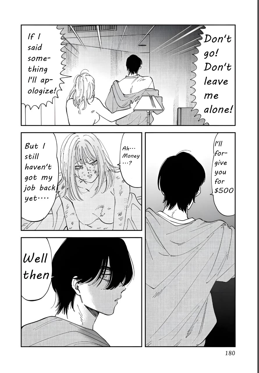 Iyagatteru Kimi ga Suki Chapter 52 - Page 14