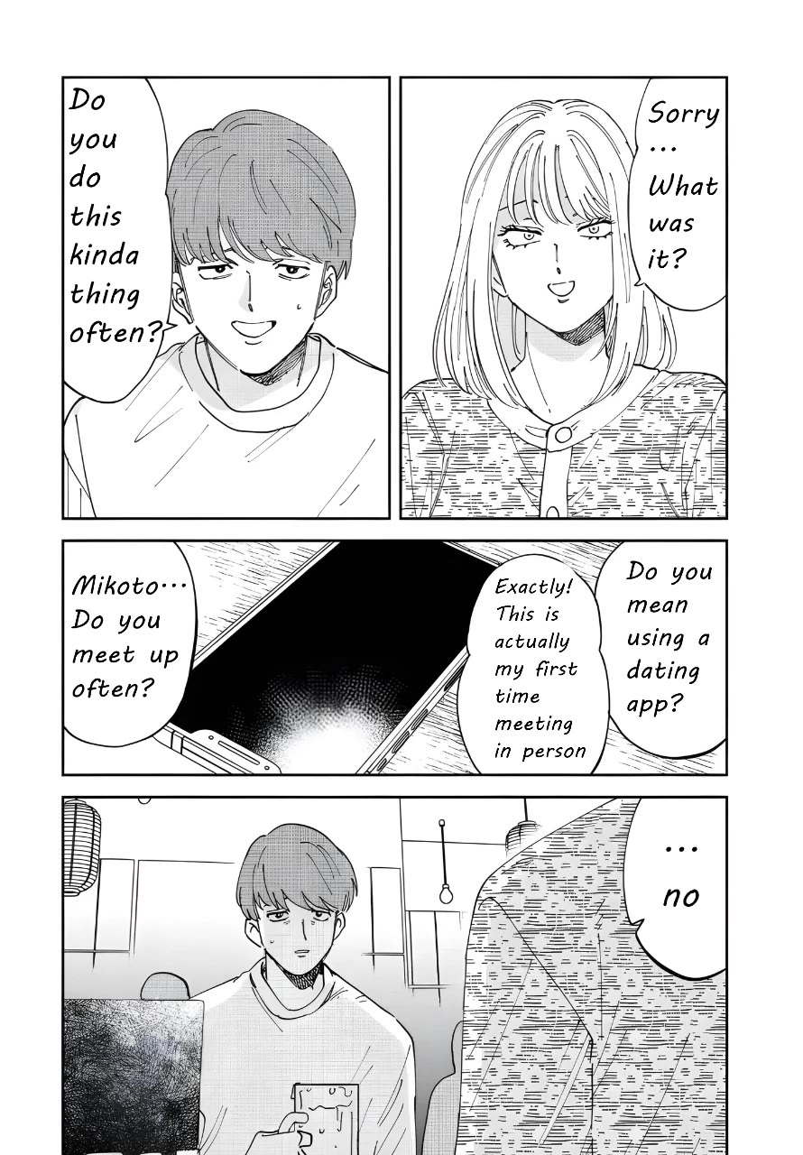 Iyagatteru Kimi ga Suki Chapter 52 - Page 3