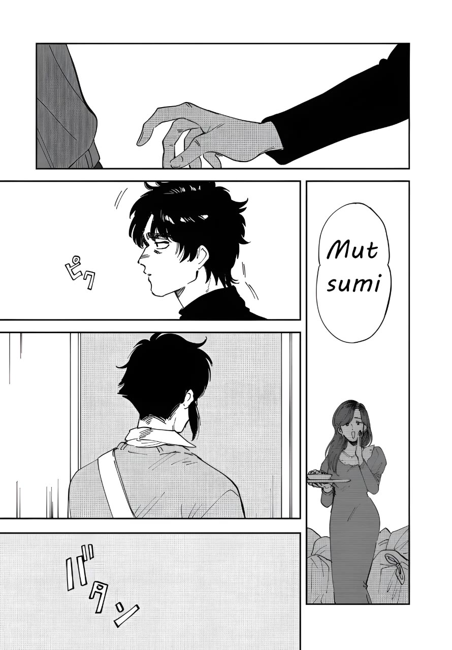 Iyagatteru Kimi ga Suki Chapter 52 - Page 25