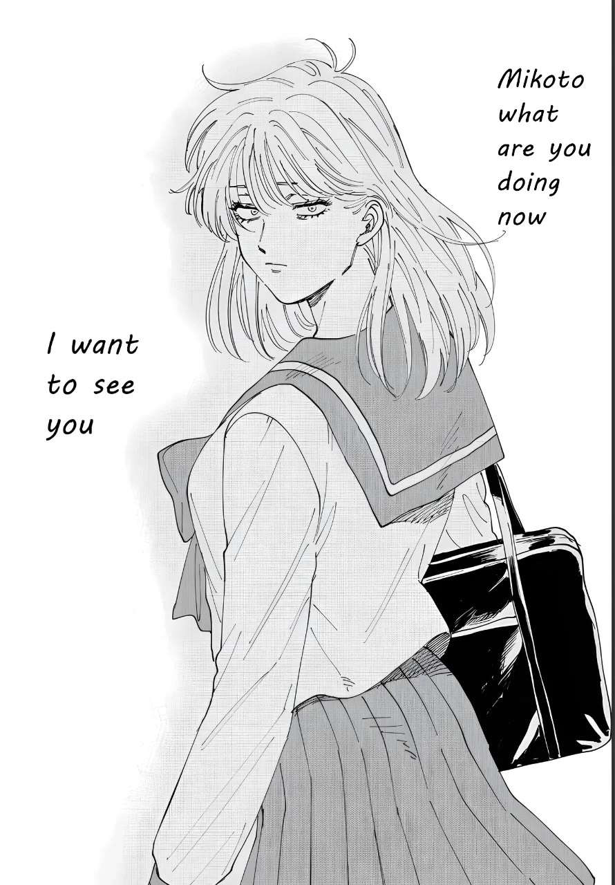 Iyagatteru Kimi ga Suki Chapter 52 - Page 43