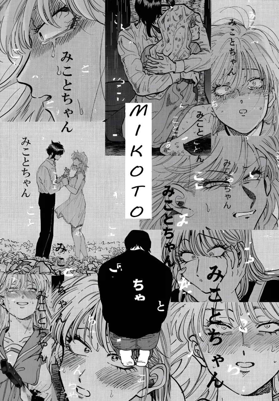 Iyagatteru Kimi ga Suki Chapter 52 - Page 44
