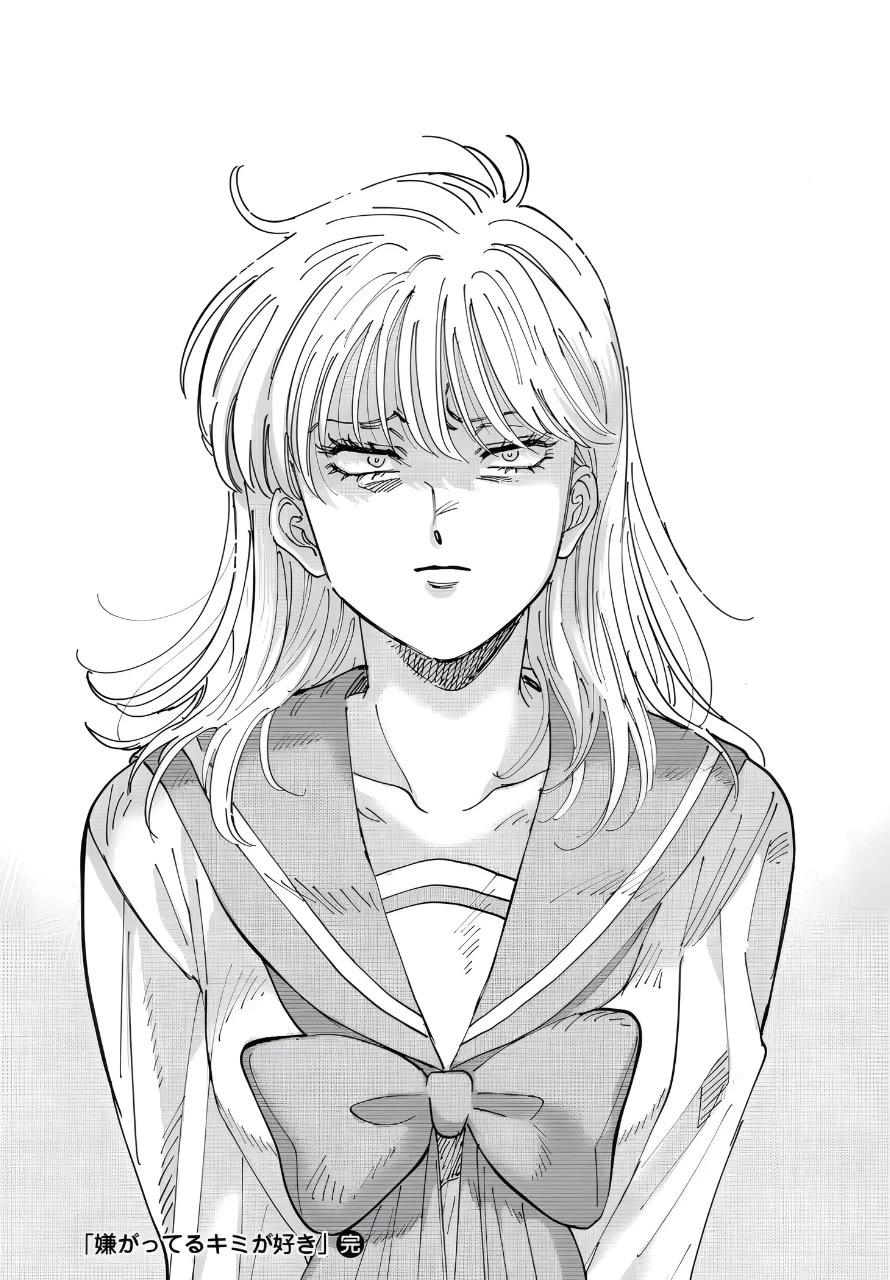 Iyagatteru Kimi ga Suki Chapter 52 - Page 48