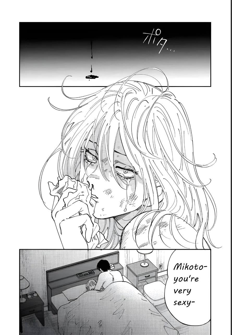 Iyagatteru Kimi ga Suki Chapter 52 - Page 10