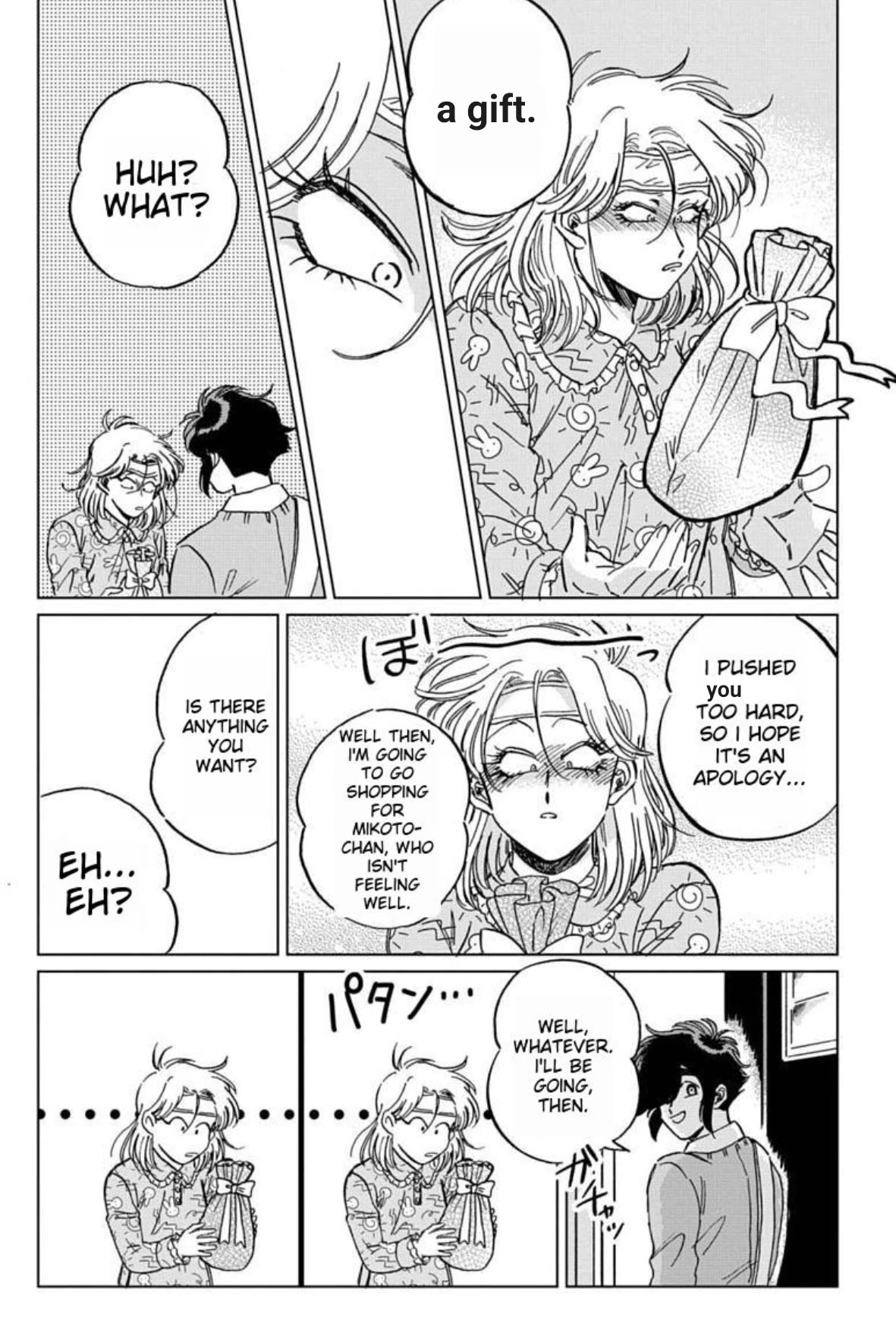 Iyagatteru Kimi ga Suki Chapter 6 - Page 14