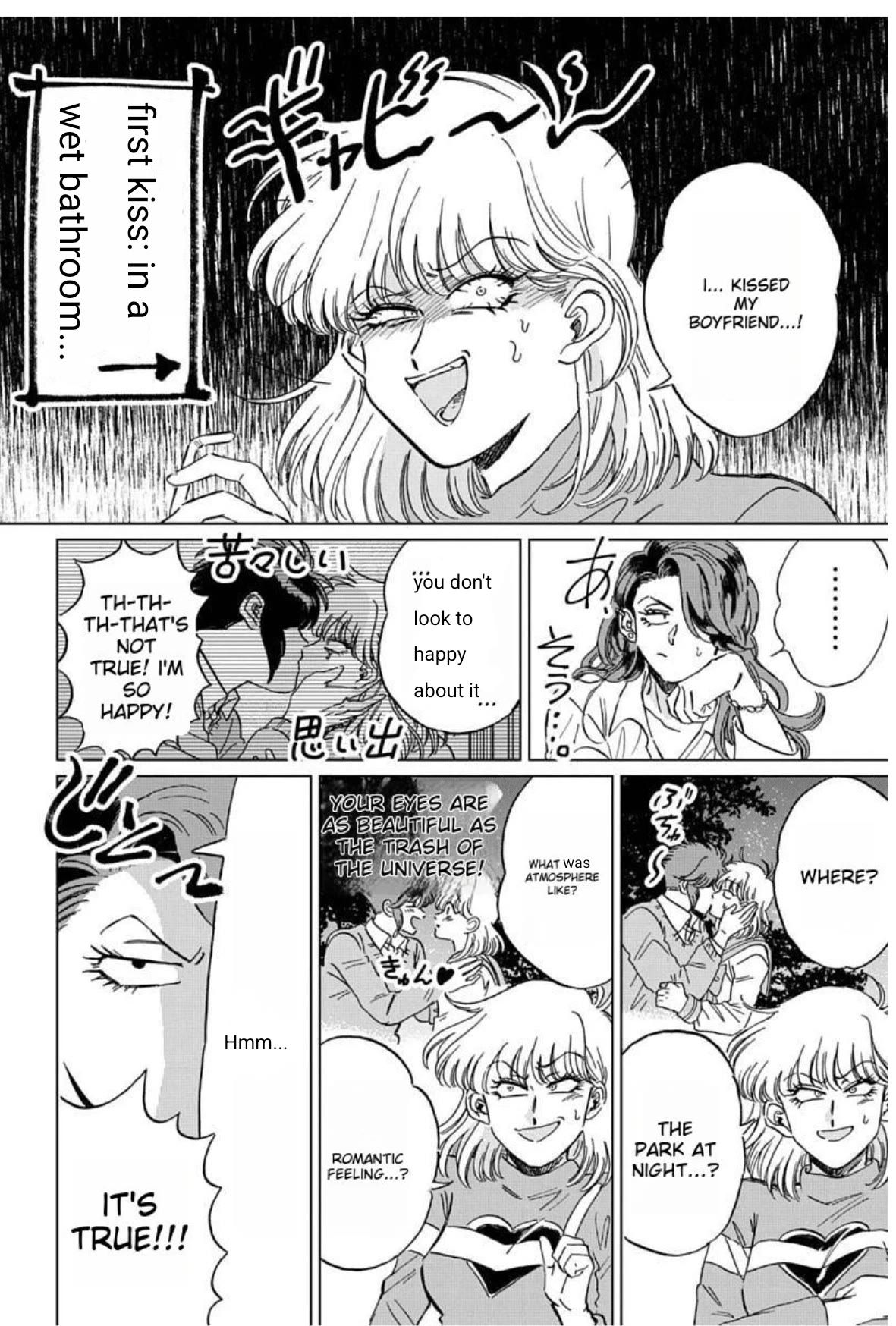 Iyagatteru Kimi ga Suki Chapter 6 - Page 3