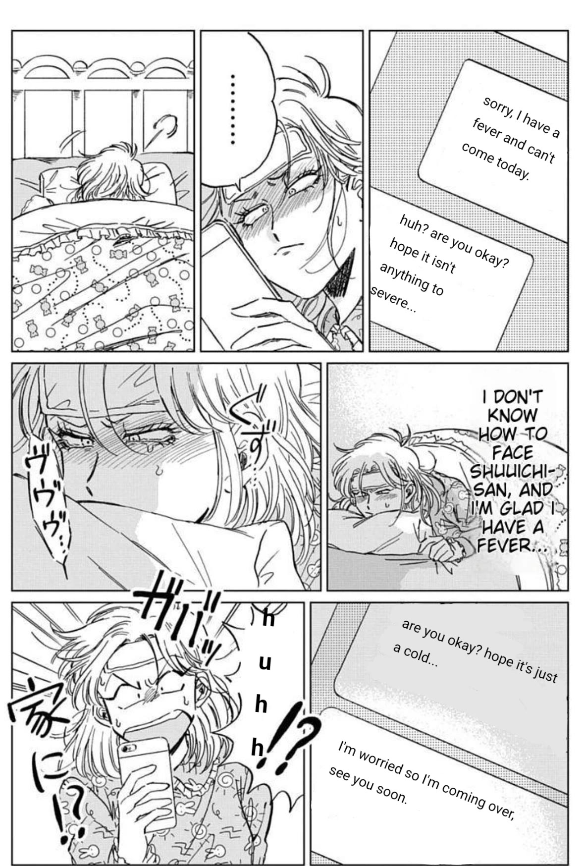Iyagatteru Kimi ga Suki Chapter 6 - Page 7