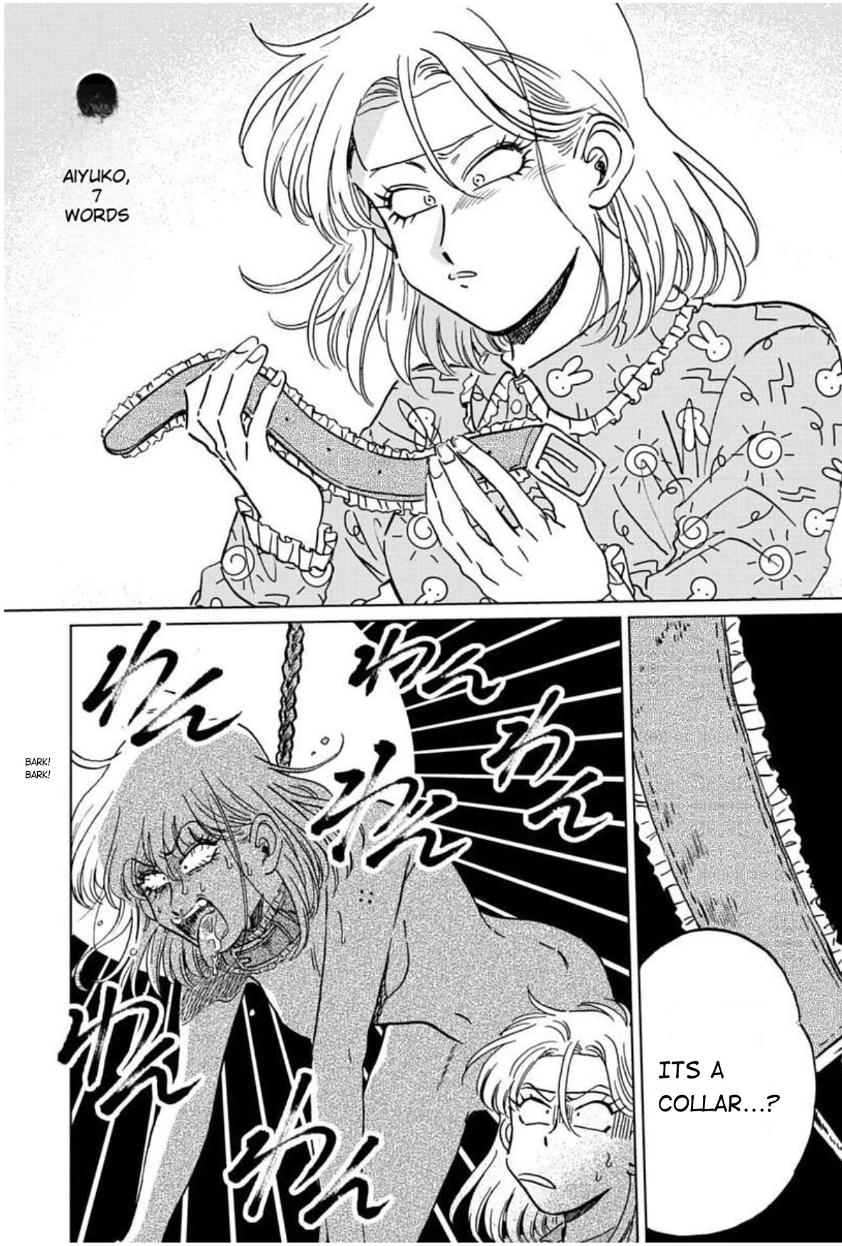 Iyagatteru Kimi ga Suki Chapter 7 - Page 2