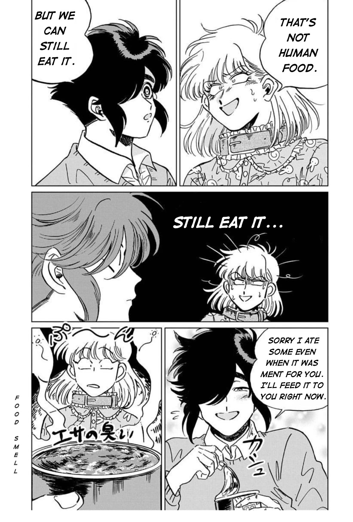 Iyagatteru Kimi ga Suki Chapter 7 - Page 11