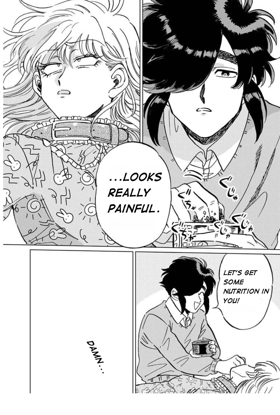Iyagatteru Kimi ga Suki Chapter 7 - Page 14