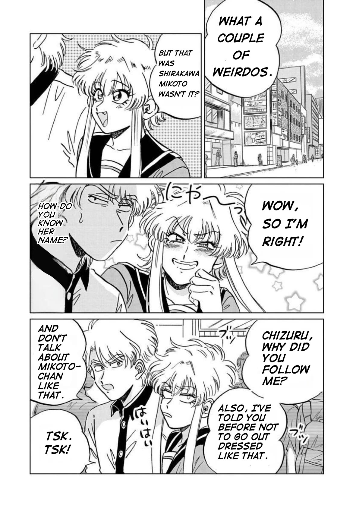 Iyagatteru Kimi ga Suki Chapter 7 - Page 15