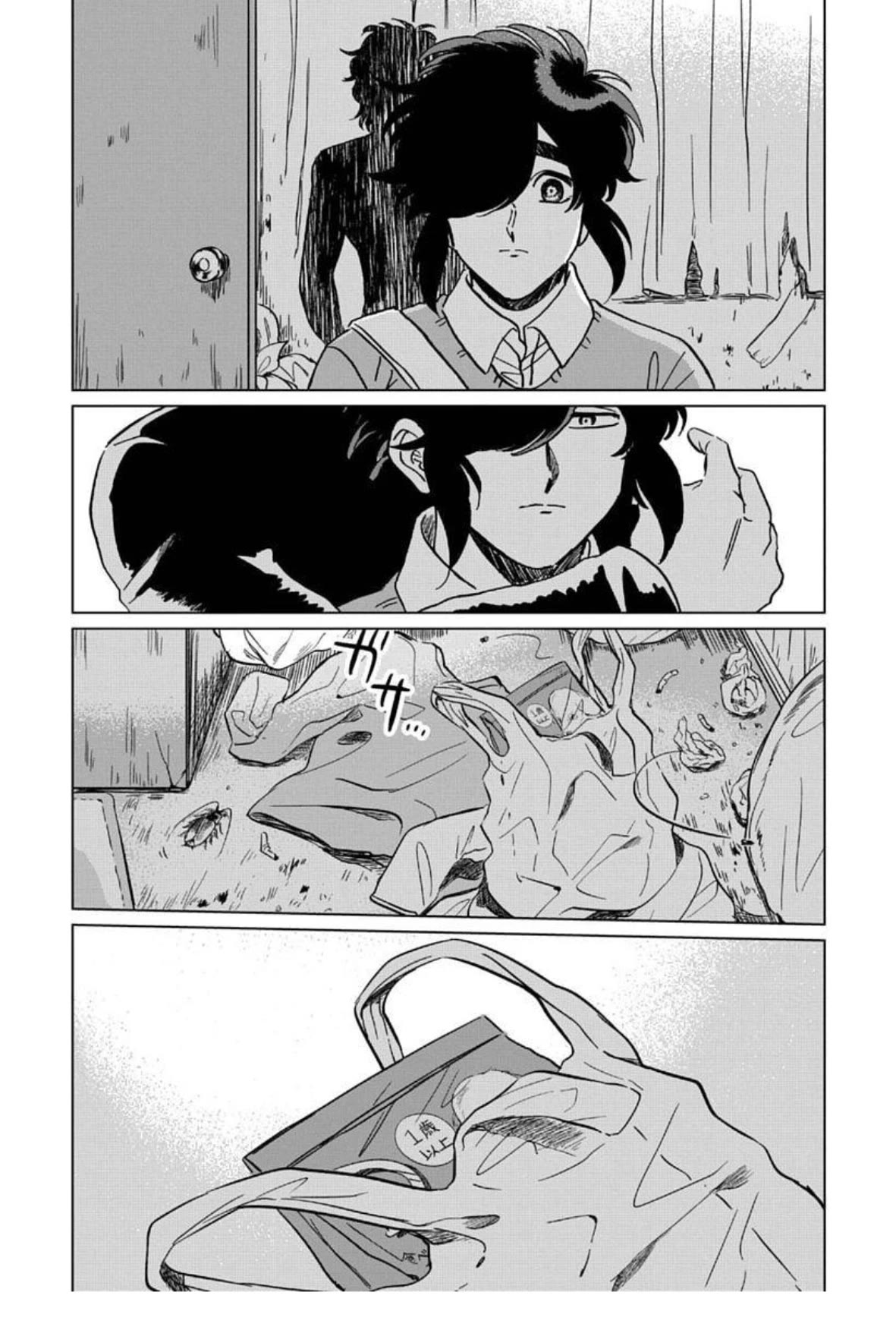 Iyagatteru Kimi ga Suki Chapter 7 - Page 20